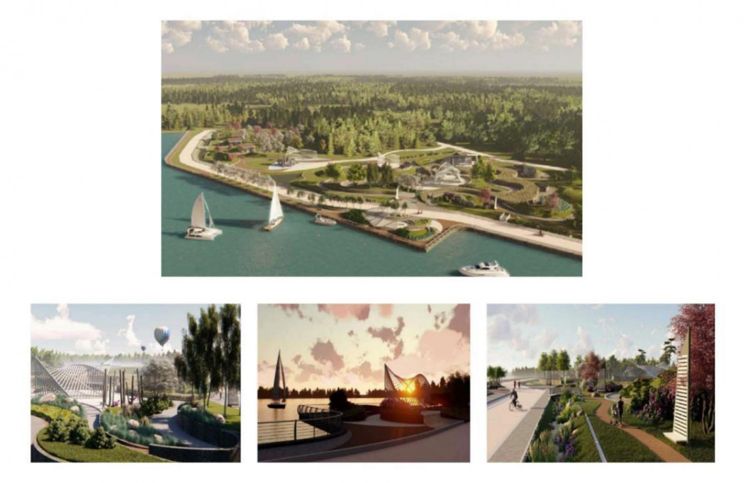 Парк отдыха 