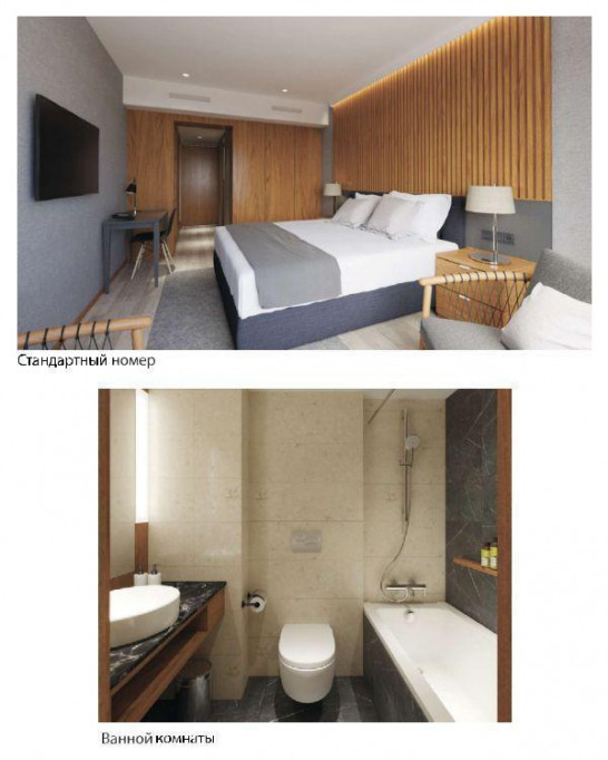 Отель Суздаль